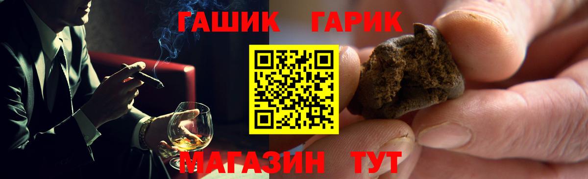 A-PVP Реж