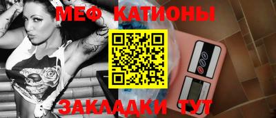 mdma Наро-Фоминск