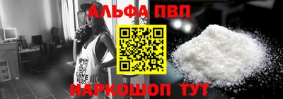 мет Нальчик