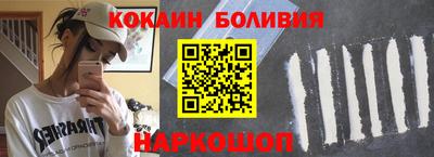 mdma Наро-Фоминск