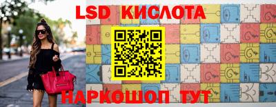 мет Нальчик