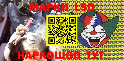 mdma Наро-Фоминск
