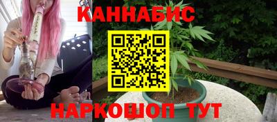 мет Нальчик