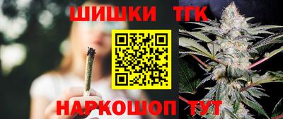 ПСИЛОЦИБИНОВЫЕ ГРИБЫ Нарткала
