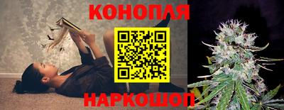 мет Нальчик