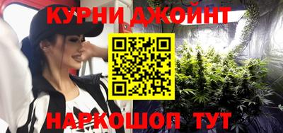 mdma Наро-Фоминск