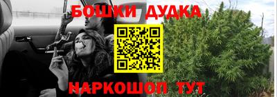 ПСИЛОЦИБИНОВЫЕ ГРИБЫ Нарткала