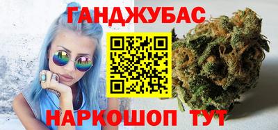 ПСИЛОЦИБИНОВЫЕ ГРИБЫ Нарткала