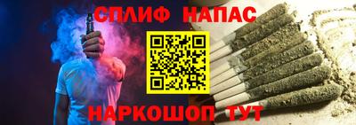 мет Нальчик