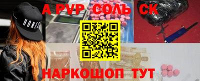 mdma Наро-Фоминск