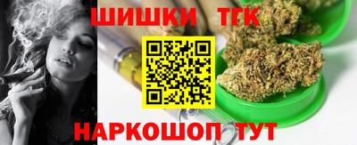 мет Нальчик