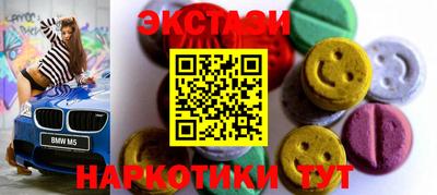 ПСИЛОЦИБИНОВЫЕ ГРИБЫ Нарткала