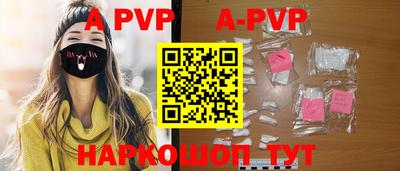 ПСИЛОЦИБИНОВЫЕ ГРИБЫ Нарткала