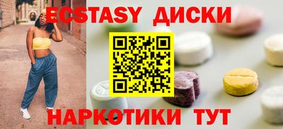 ПСИЛОЦИБИНОВЫЕ ГРИБЫ Нарткала