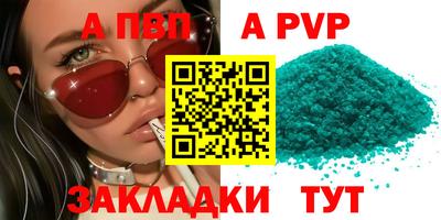 ПСИЛОЦИБИНОВЫЕ ГРИБЫ Нарткала
