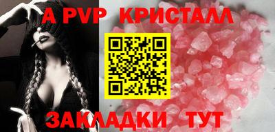 ПСИЛОЦИБИНОВЫЕ ГРИБЫ Нарткала