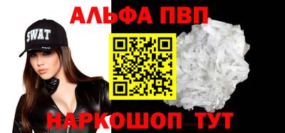 ПСИЛОЦИБИНОВЫЕ ГРИБЫ Нарткала