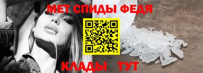 ПСИЛОЦИБИНОВЫЕ ГРИБЫ Нарткала