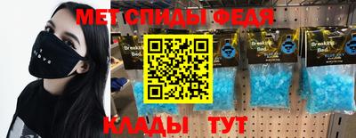 ПСИЛОЦИБИНОВЫЕ ГРИБЫ Нарткала