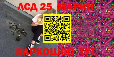mdma Наро-Фоминск
