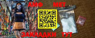 ПСИЛОЦИБИНОВЫЕ ГРИБЫ Нарткала