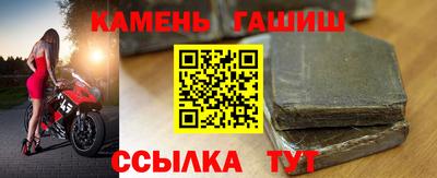 ПСИЛОЦИБИНОВЫЕ ГРИБЫ Нарткала