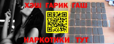 ПСИЛОЦИБИНОВЫЕ ГРИБЫ Нарткала