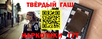 mdma Наро-Фоминск