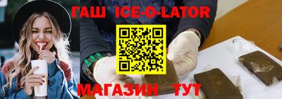 ПСИЛОЦИБИНОВЫЕ ГРИБЫ Нарткала