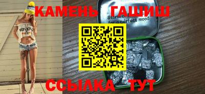 mdma Наро-Фоминск