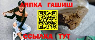 ПСИЛОЦИБИНОВЫЕ ГРИБЫ Нарткала