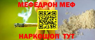 ПСИЛОЦИБИНОВЫЕ ГРИБЫ Нарткала