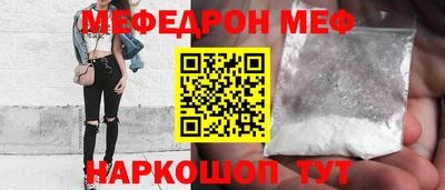 ПСИЛОЦИБИНОВЫЕ ГРИБЫ Нарткала