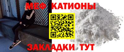ПСИЛОЦИБИНОВЫЕ ГРИБЫ Нарткала