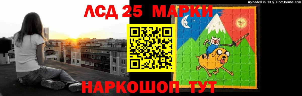 МЕФ  Гашиш  Вход с VPN  Канабис  МЕФ   Вейп ТГК  Реж  A PVP СК   Купить наркоту 