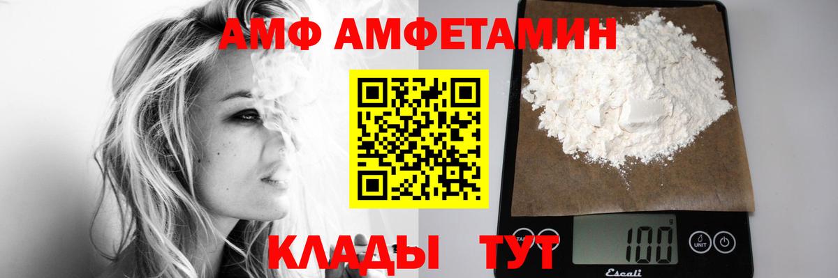 Метамфетамин Methamphetamine  Вход с VPN  Реж 