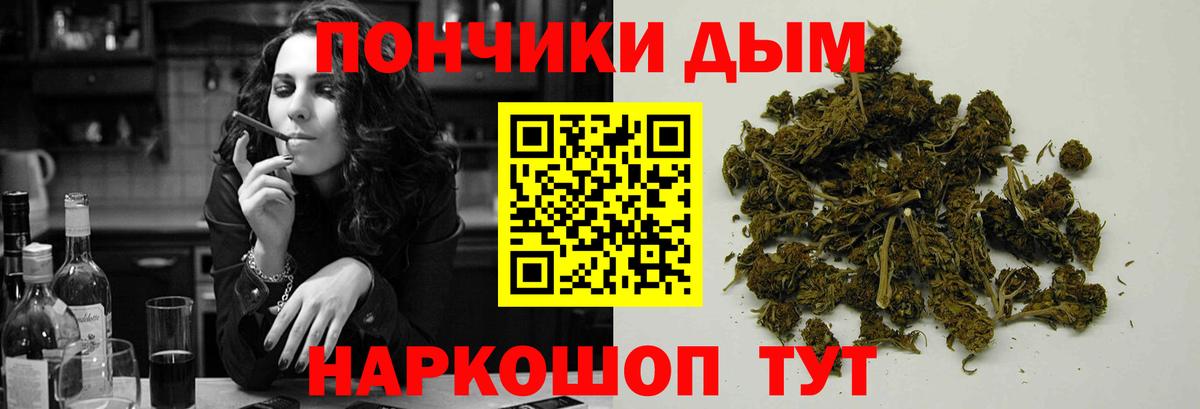 Каннабис SATIVA & INDICA Реж